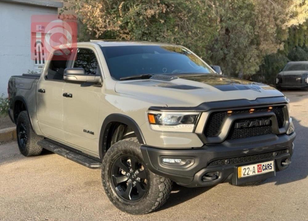 رام 1500